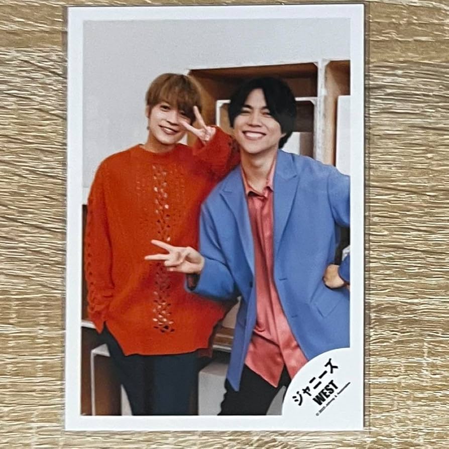 Amazon.co.jp: ジャニーズWEST しげじゅん 公式写真 : おもちゃ